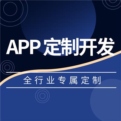 八方資源網行業資訊 企業管理咨詢的價值、趨勢與實踐